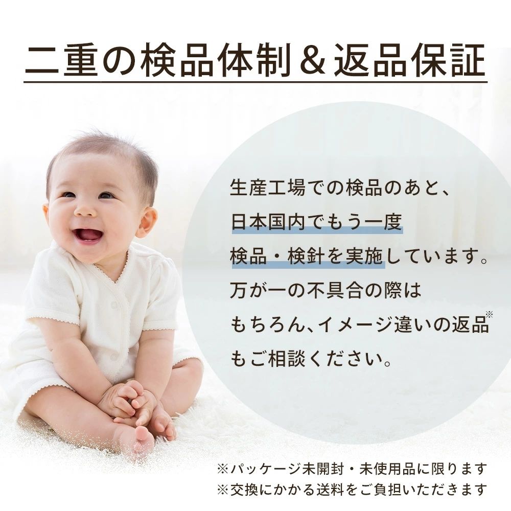 フリル付きお食事エプロン