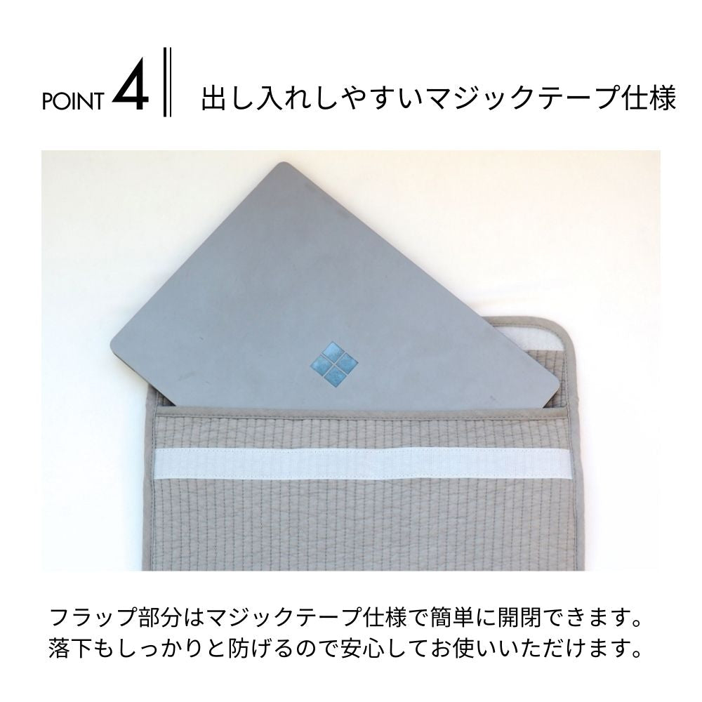 ヌビ PCケース ヌビバッグ