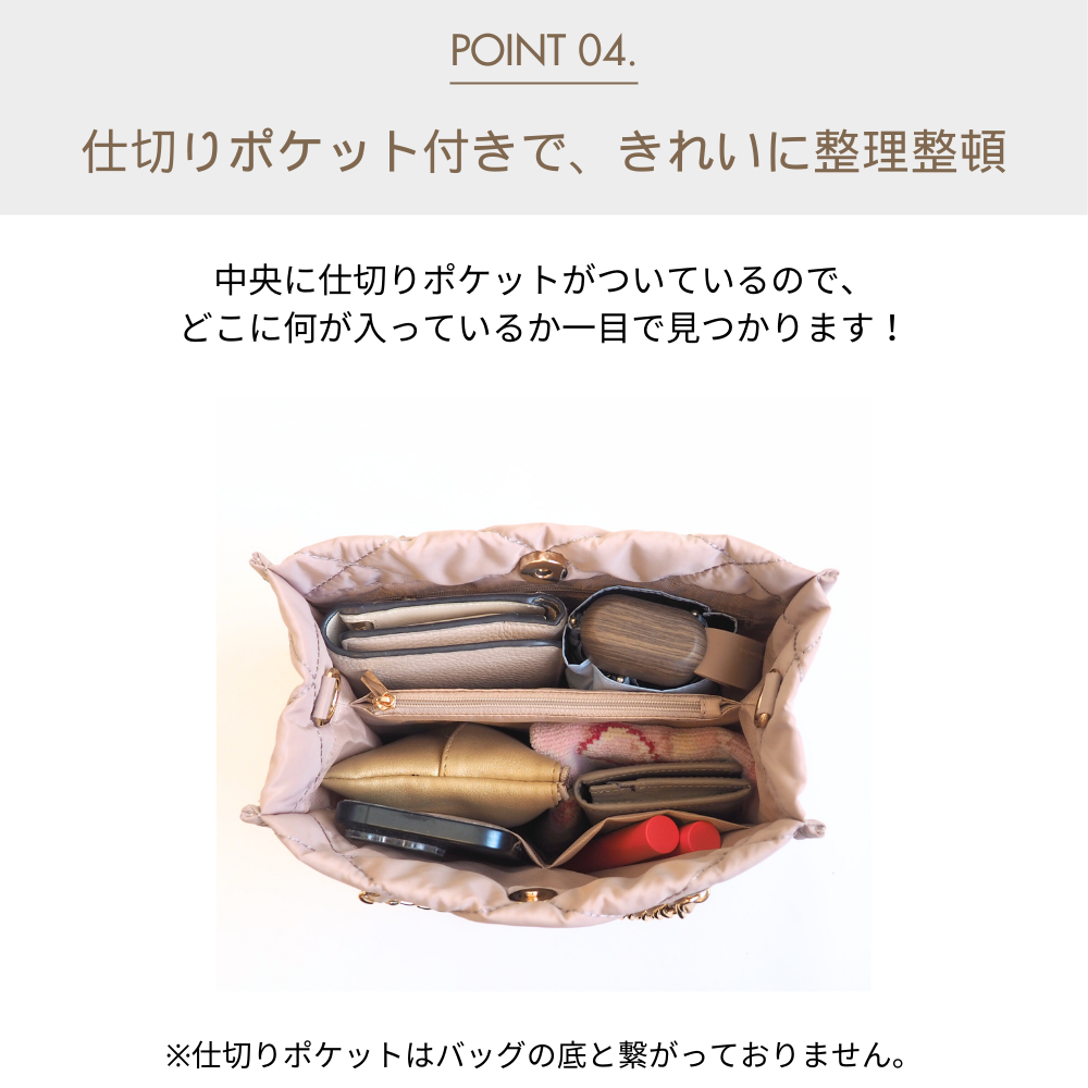 HOBI ナイロンチェーン ショルダーバッグ