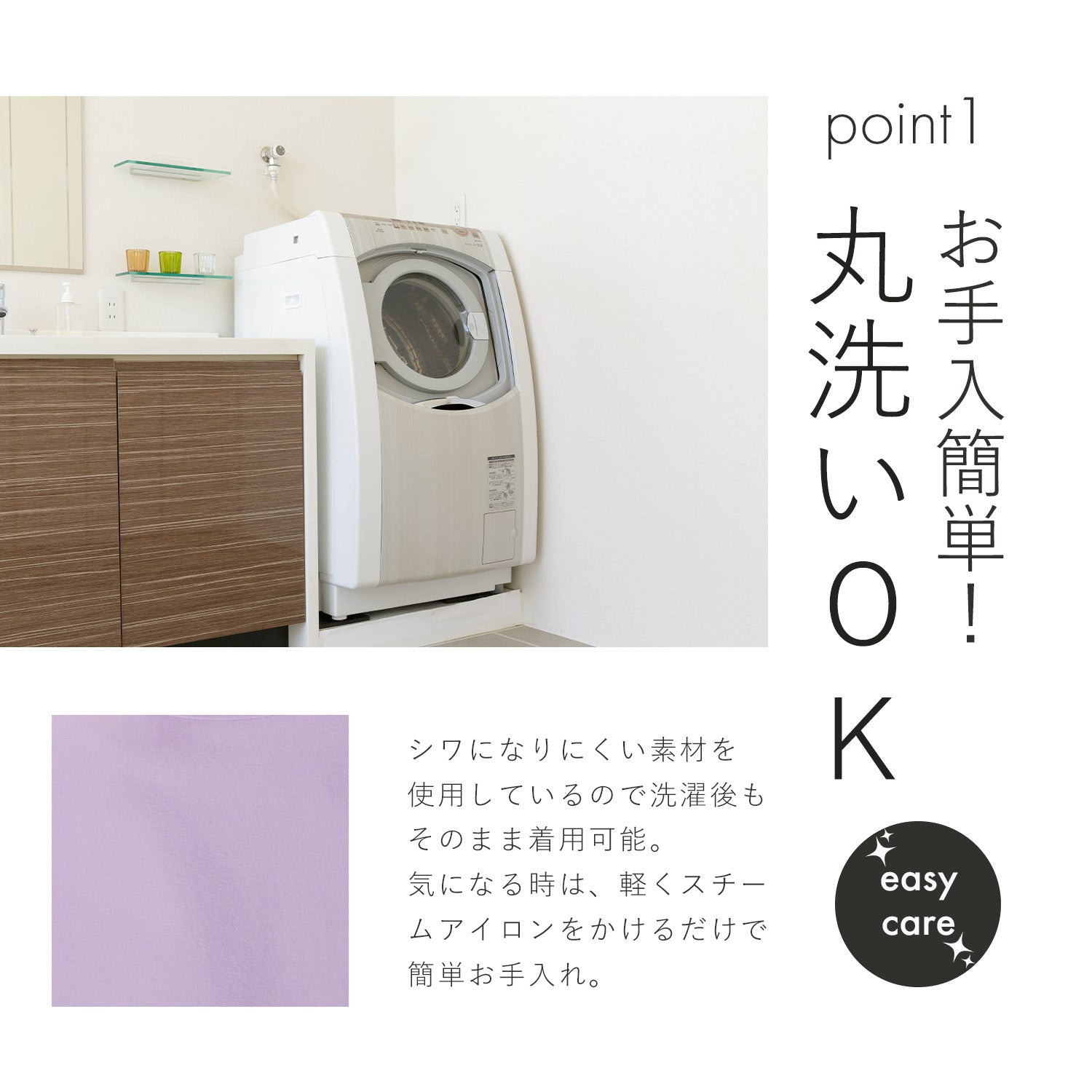 星玲奈さんコラボ ワンピース