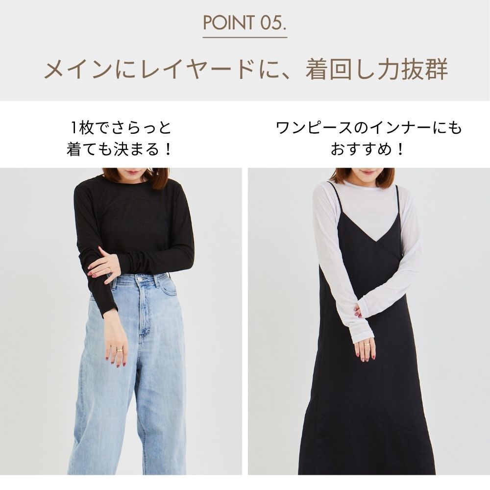HOBI ハートリブTシャツ