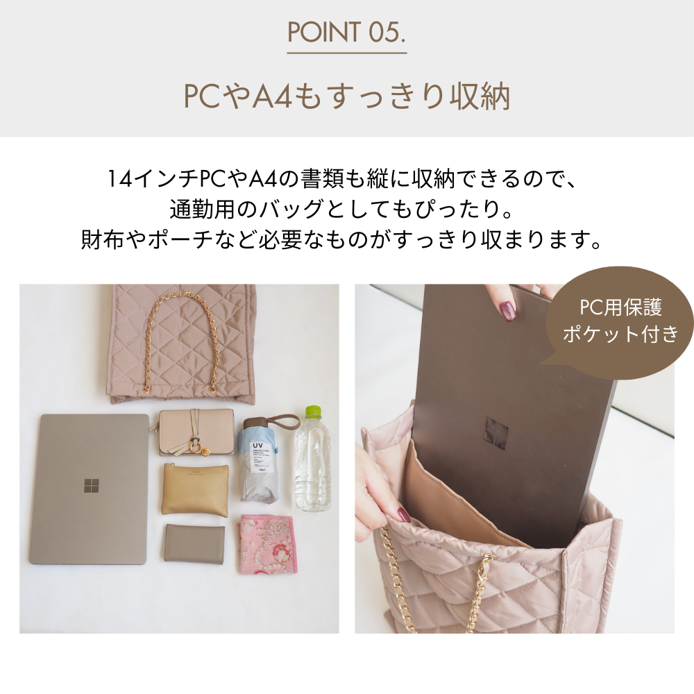 HOBI ナイロンチェーントートバッグ