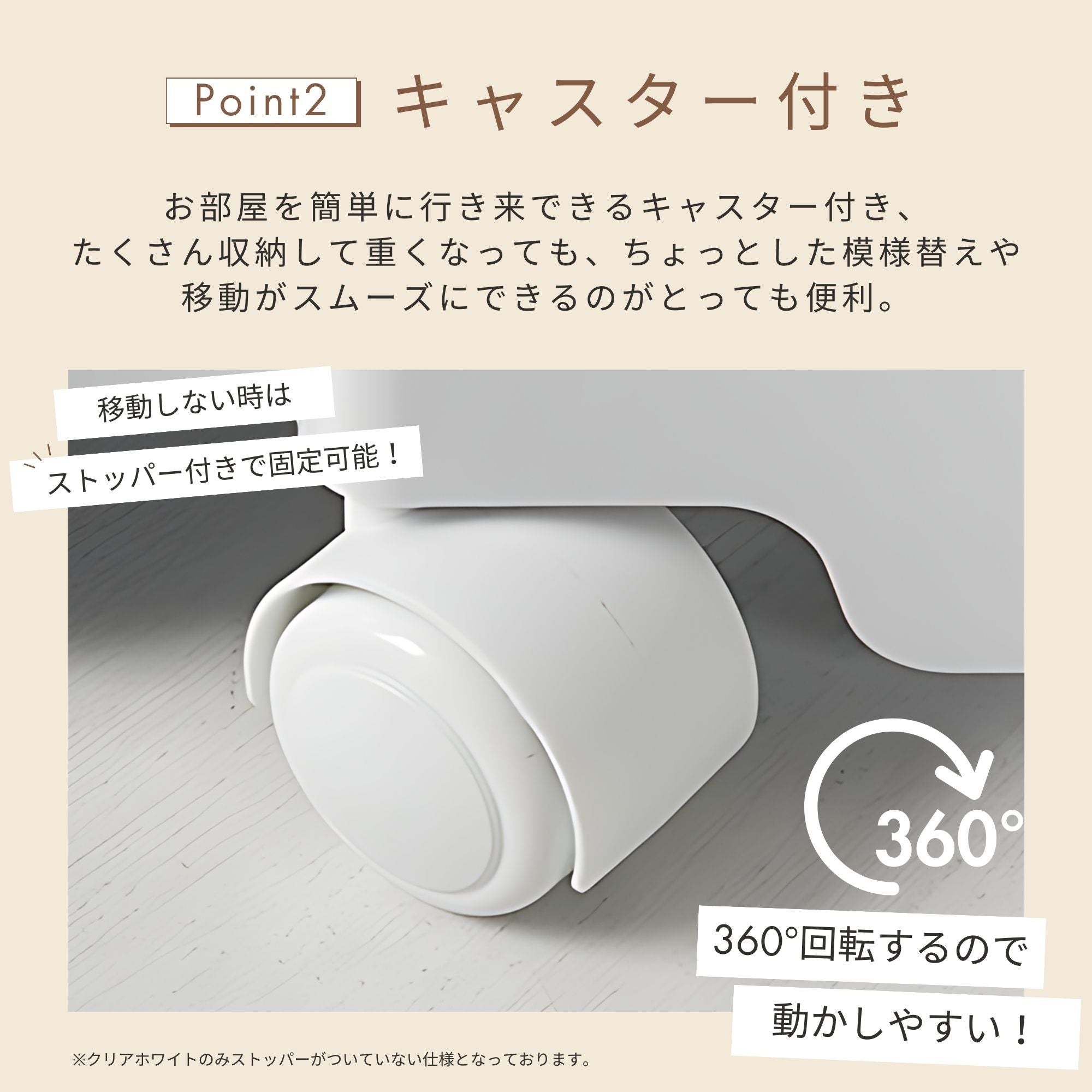 BINGEURI トローリー 2 段