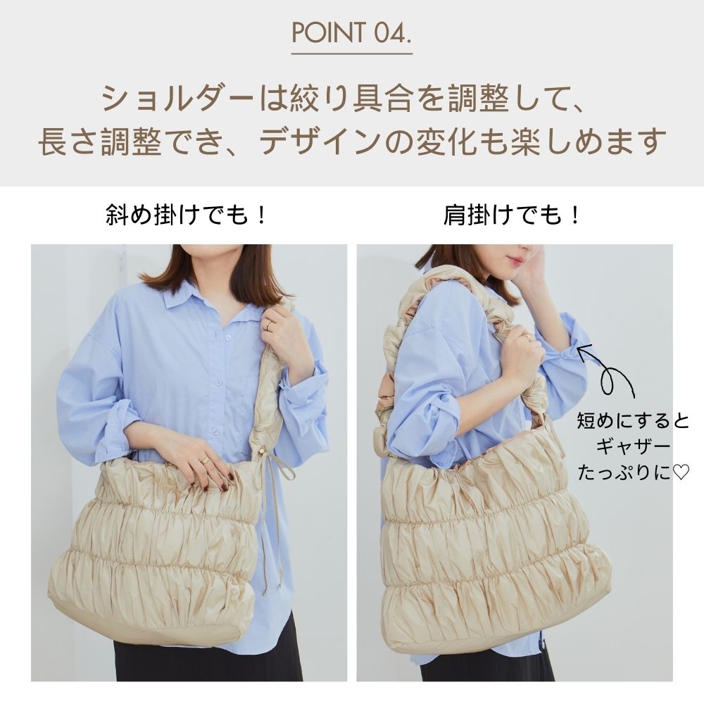 HOBI SYLPHY ナイロントートバッグ