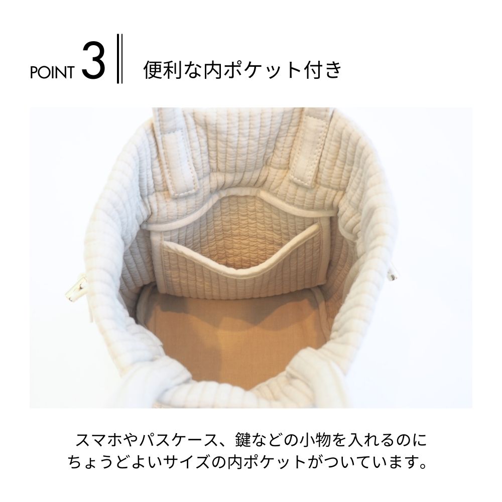 ヌビ巾着バッグ ヌビバッグ