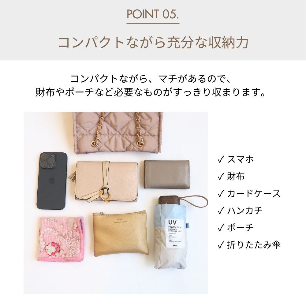 HOBI ナイロンチェーン ショルダーバッグ