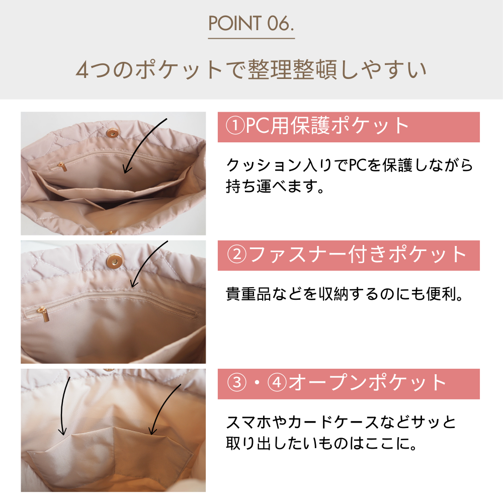 HOBI ナイロンチェーントートバッグ