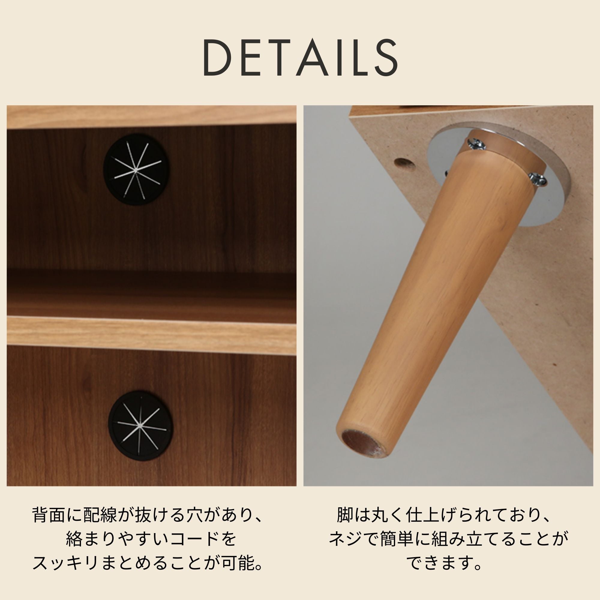 FILMON TV ボード ナチュラル