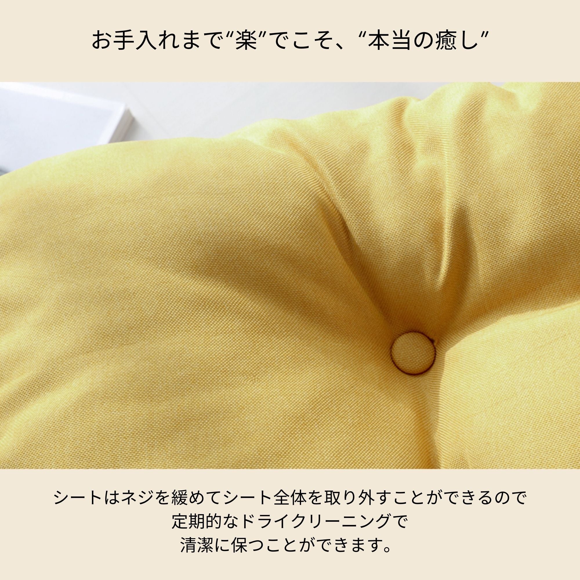 SNUG 折りたたみ式リクライニングチェア