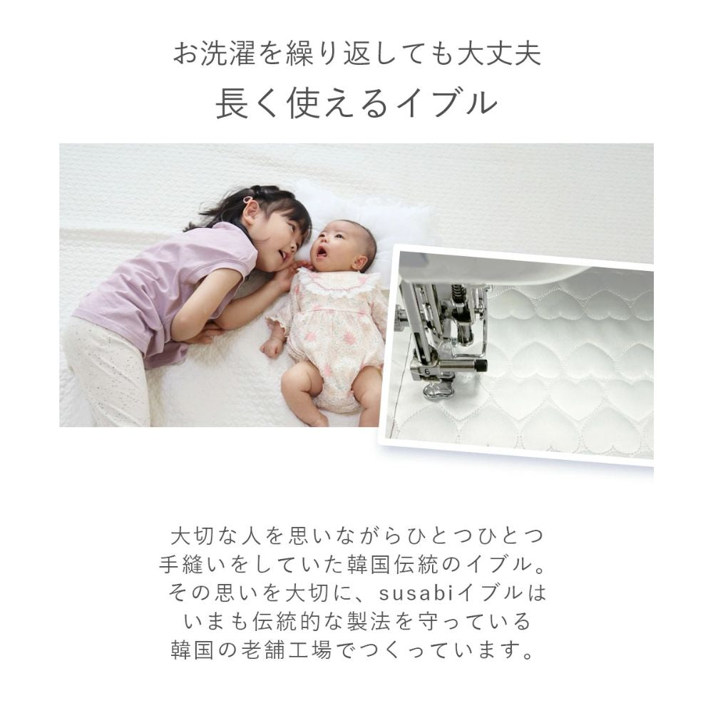 イブル モロッカン柄(200×200)