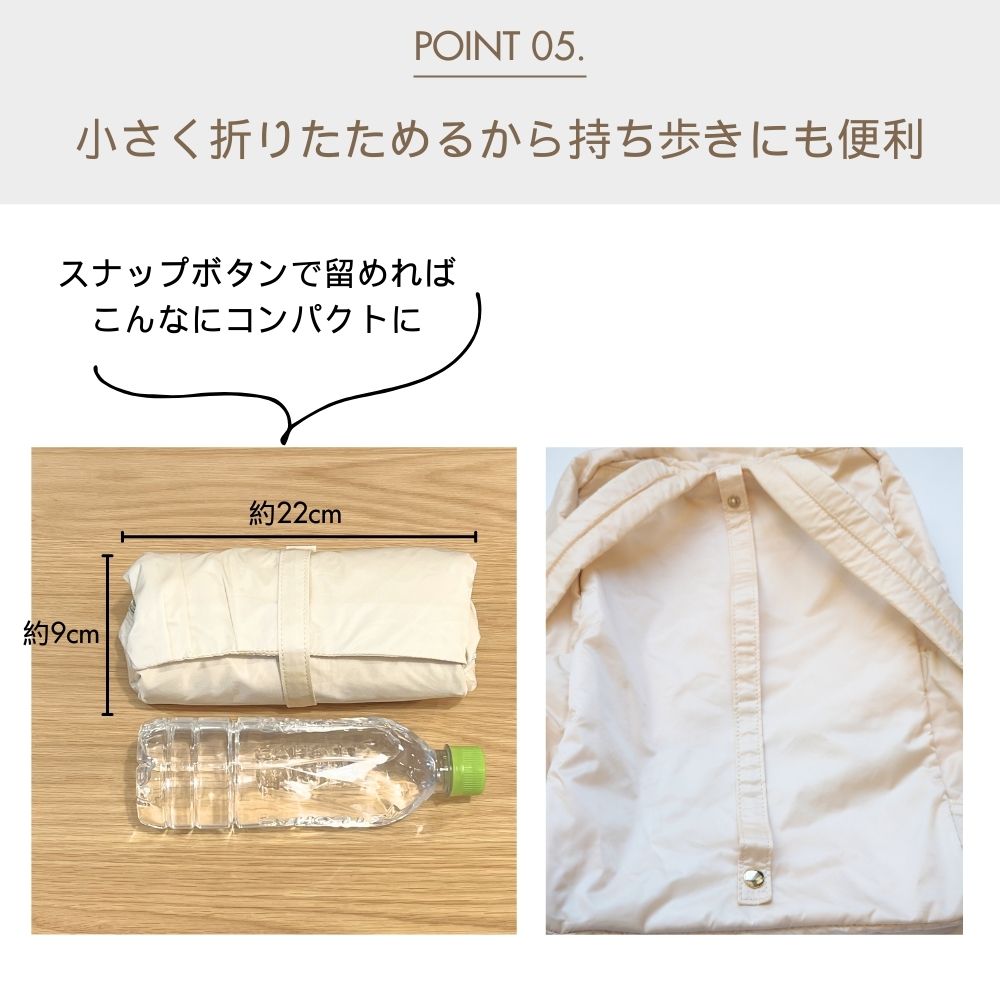 HOBI SYLPHY ナイロンリュック