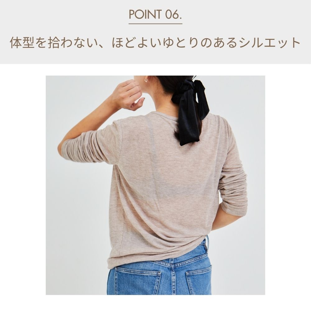 HOBI ハートリブTシャツ
