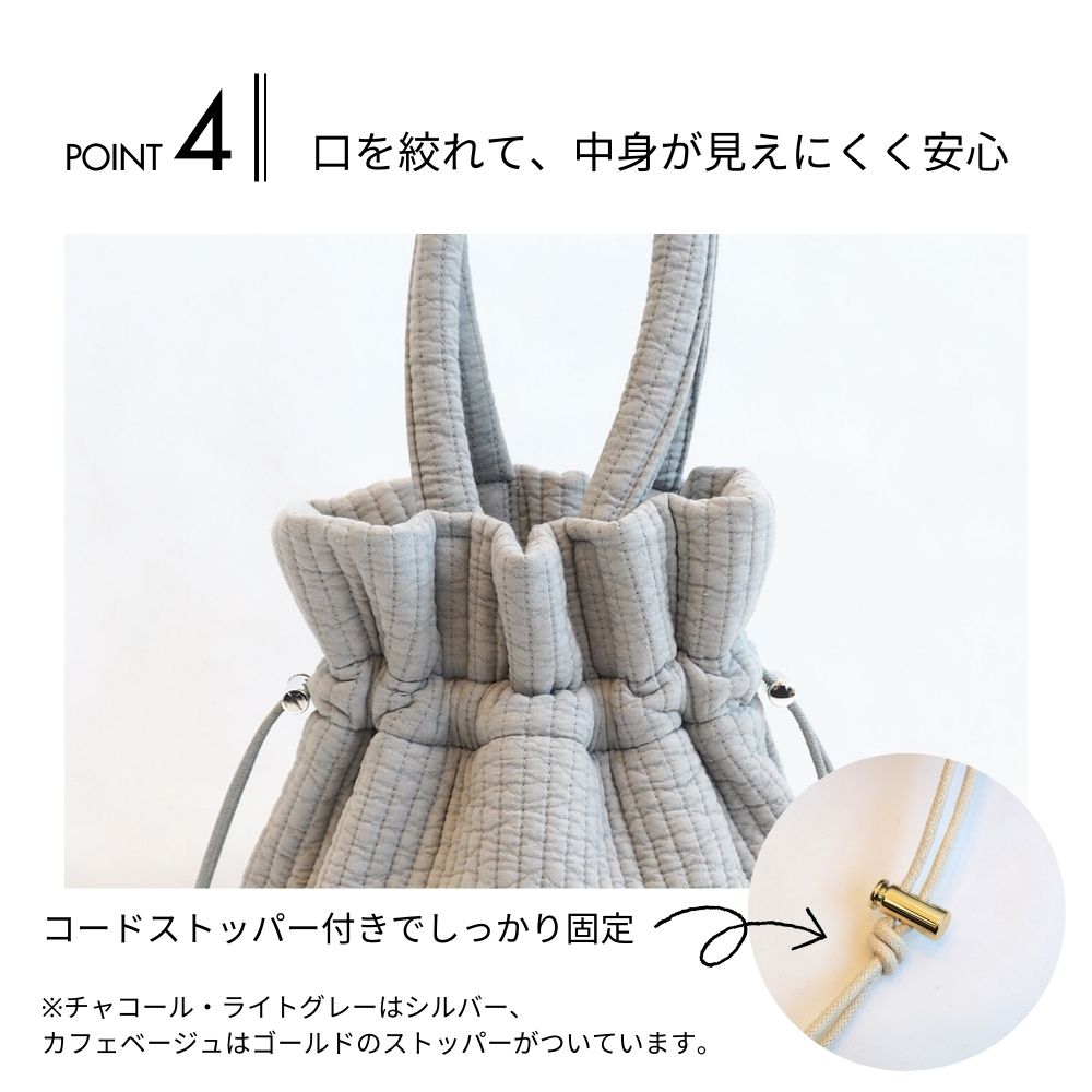 ヌビ巾着バッグ ヌビバッグ