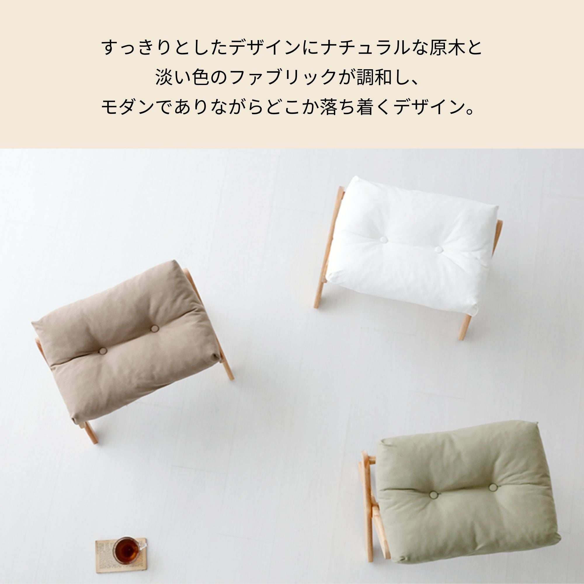 SNUG 折りたたみ式スツール