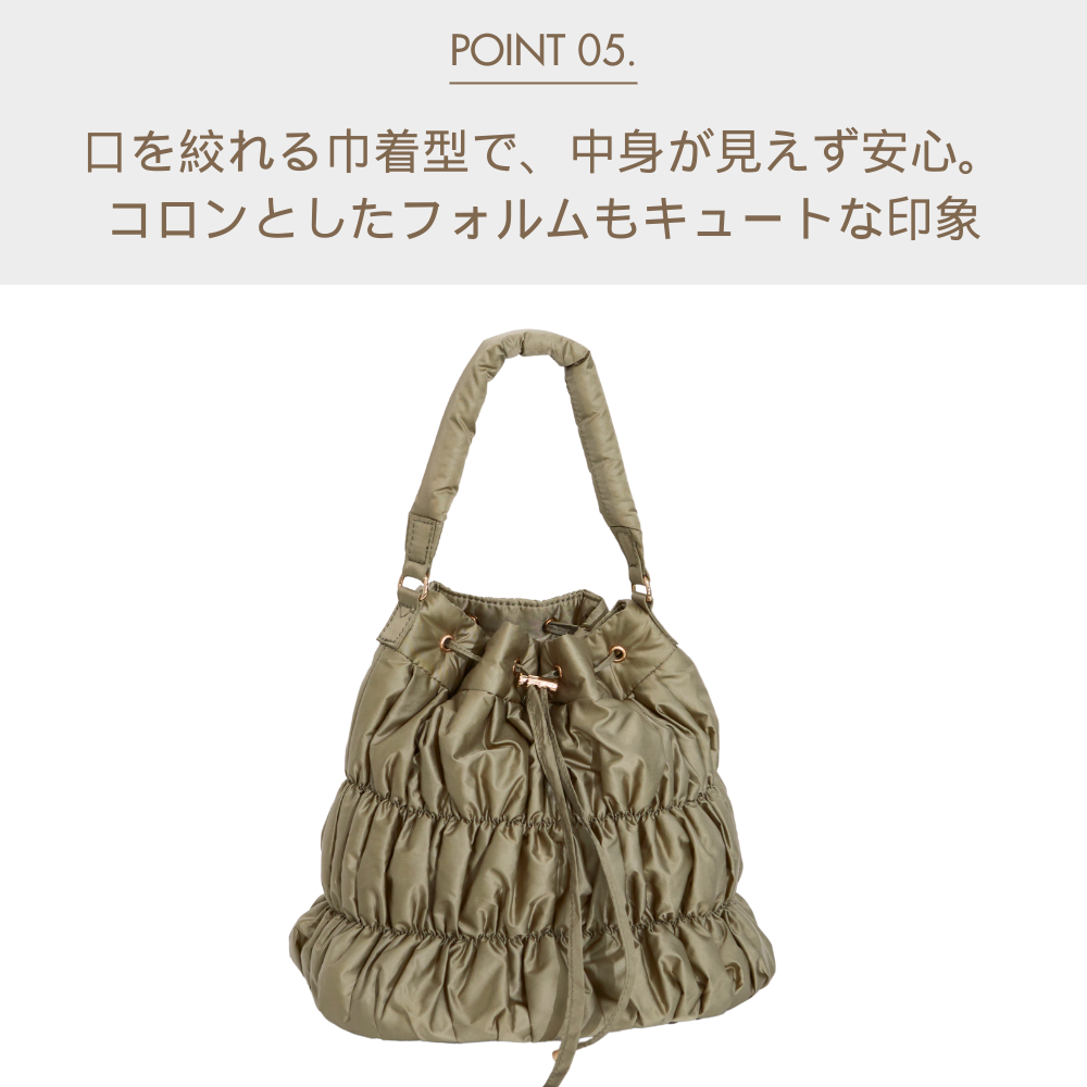 HOBI SYLPHY ナイロン巾着ショルダー