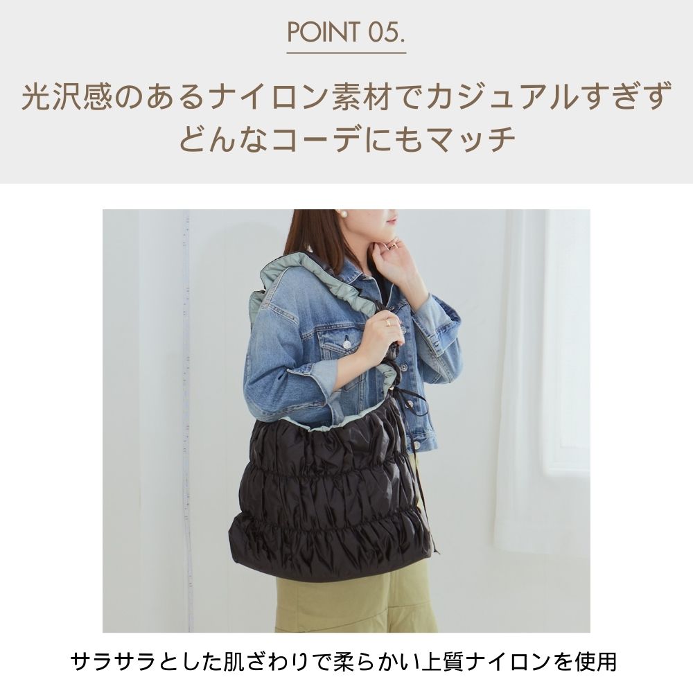 HOBI SYLPHY ナイロントートバッグ