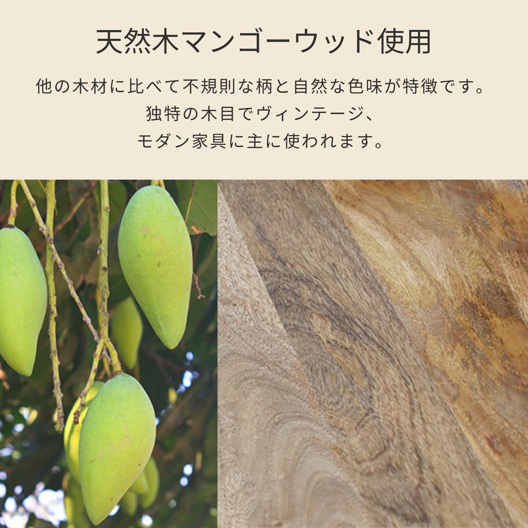 DALZELL プーフテーブル