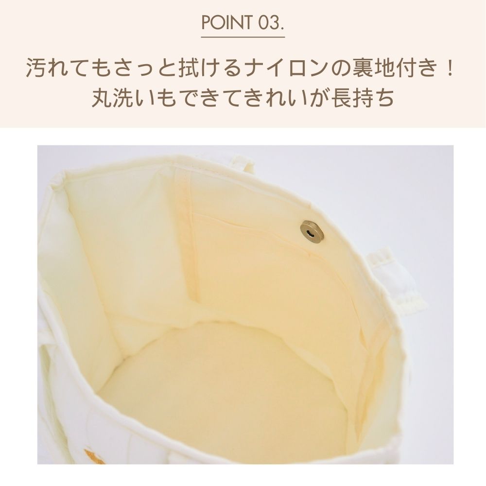 おかりえさんコラボ さくらんぼ刺繡 ヌビバッグ & ポーチ