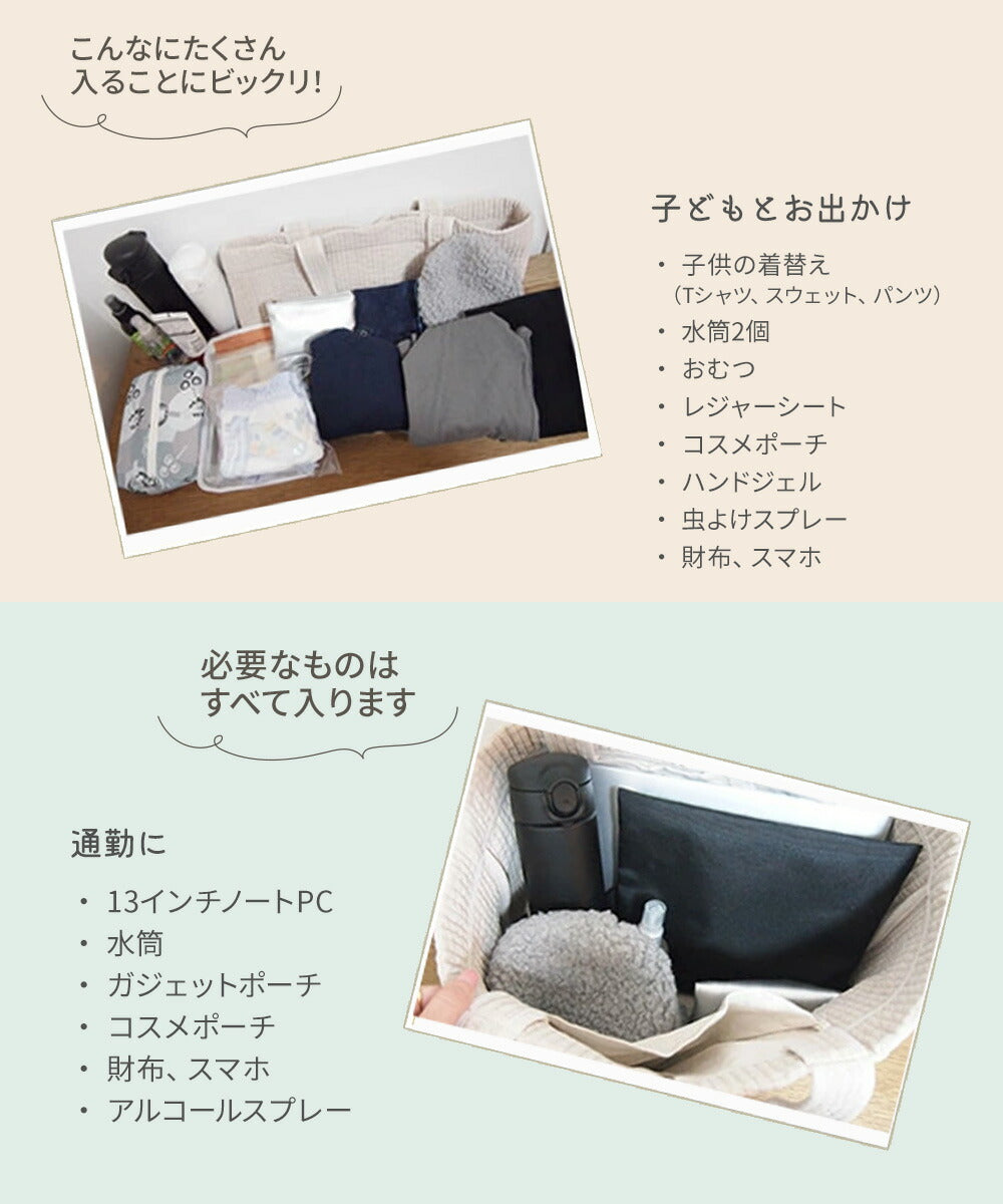 ヌビバッグ(LUCKシリーズ)