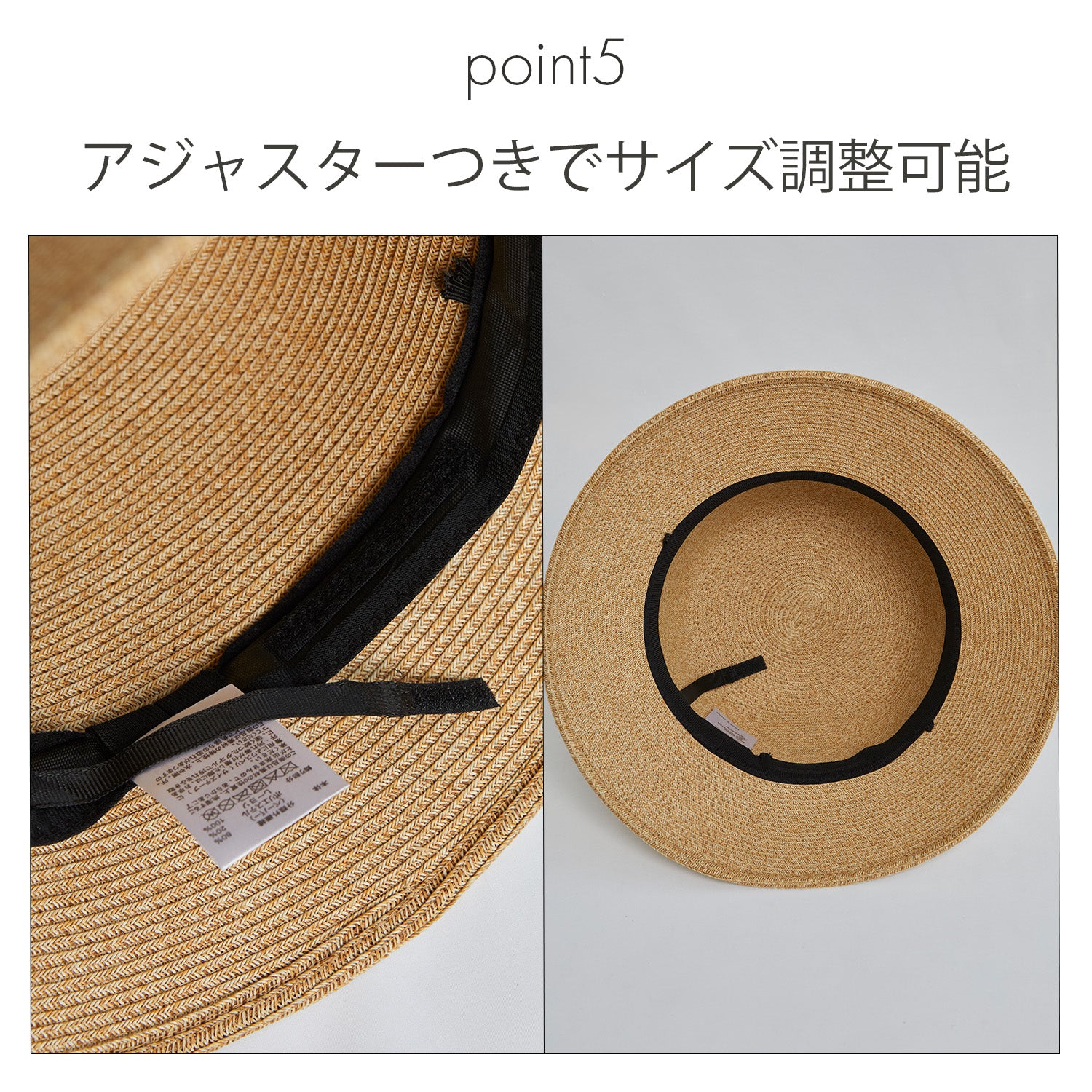 星玲奈さんコラボ リボンハット