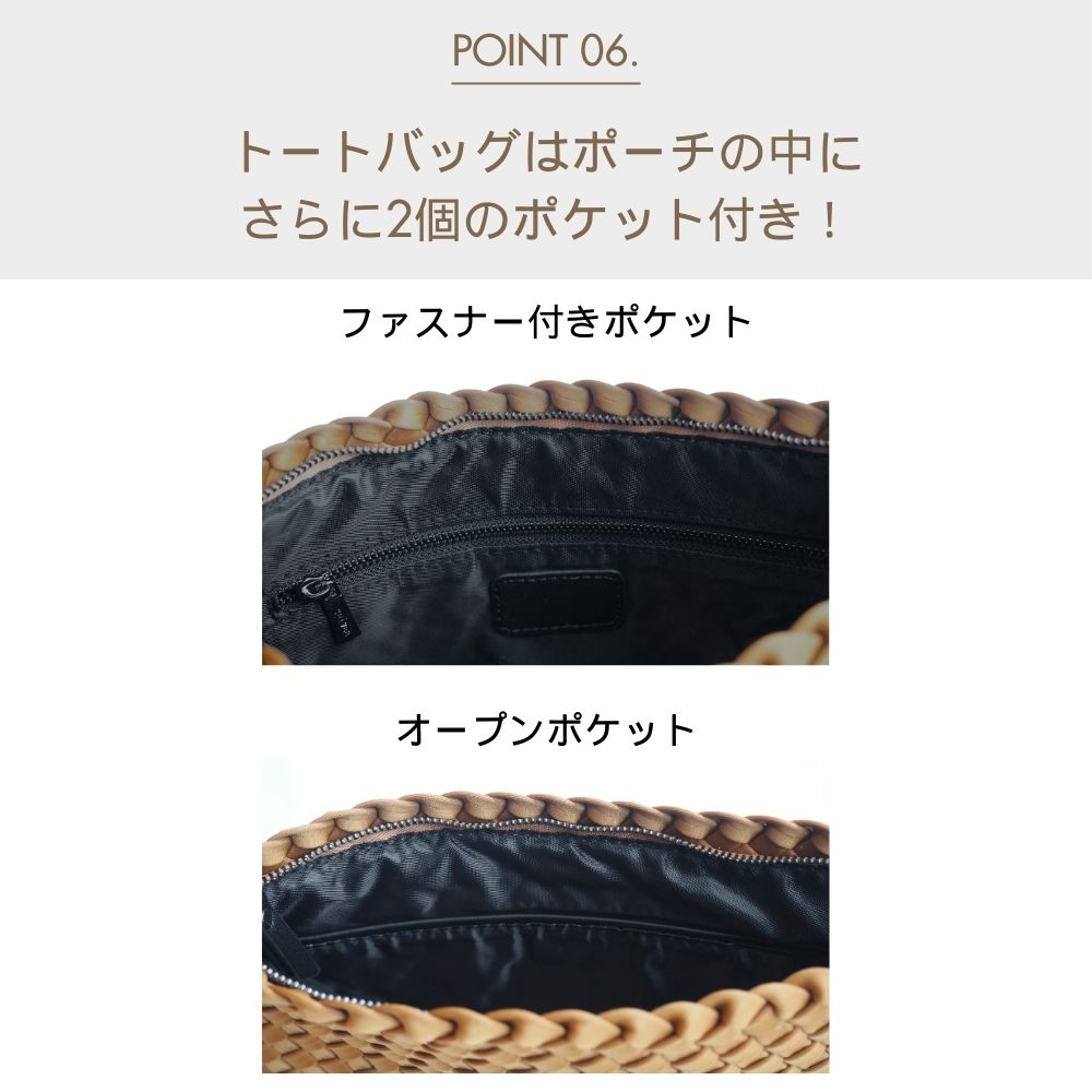 HOBI ネオプレーン イントレチャートバッグ