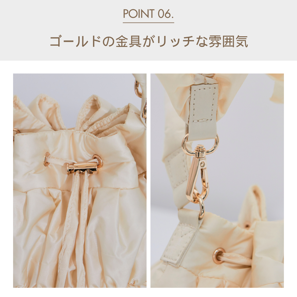 HOBI SYLPHY ナイロン巾着ショルダー