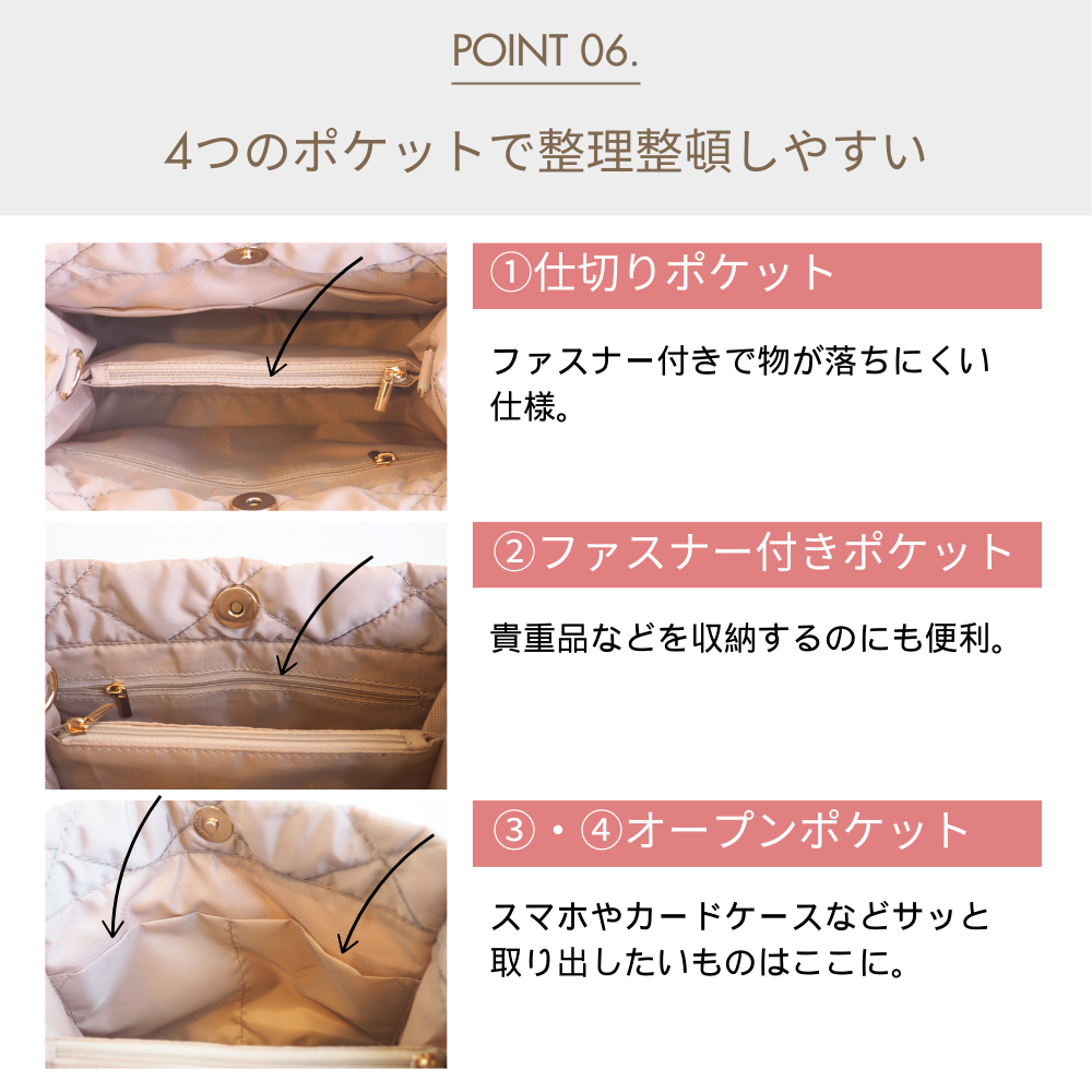 HOBI ナイロンチェーン ショルダーバッグ