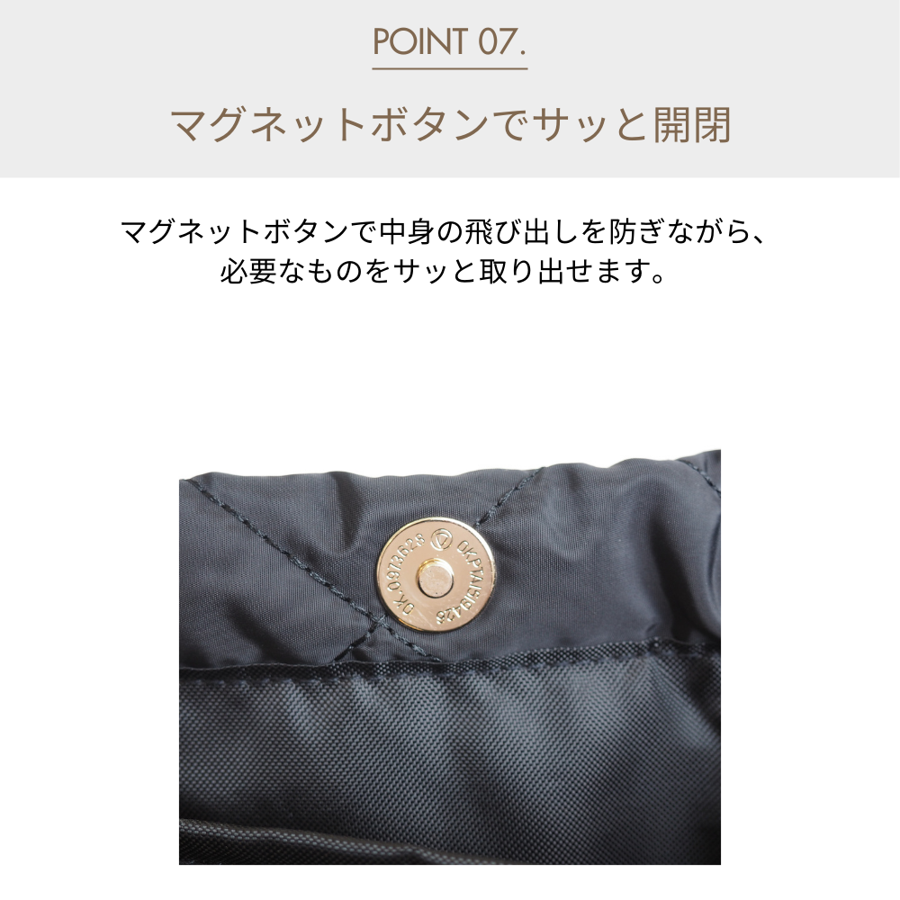 HOBI ナイロンチェーントートバッグ