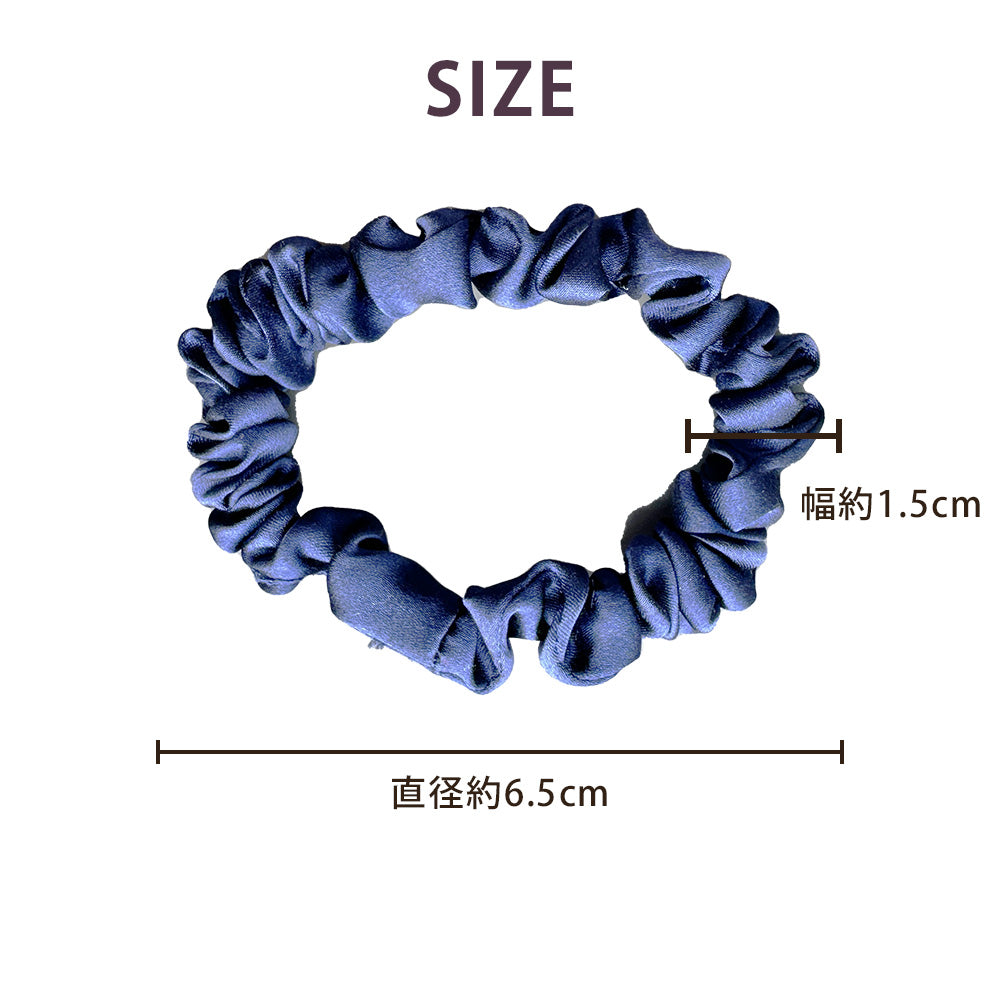 シルクヘアゴム