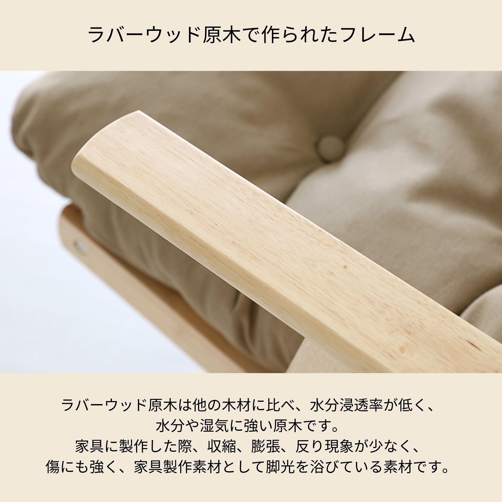 SNUG 折りたたみ式リクライニングチェア