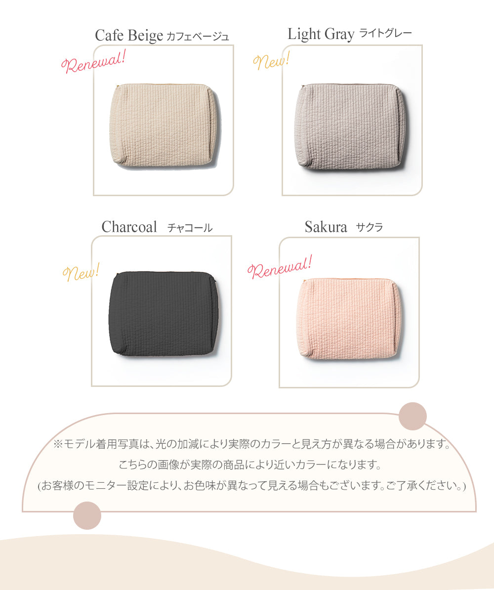 ヌビバッグ(MERRILYシリーズ)