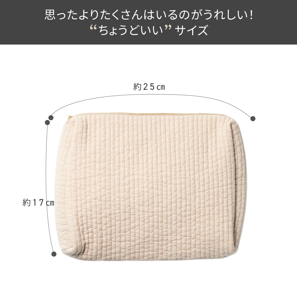 ヌビバッグ(MERRILYシリーズ)