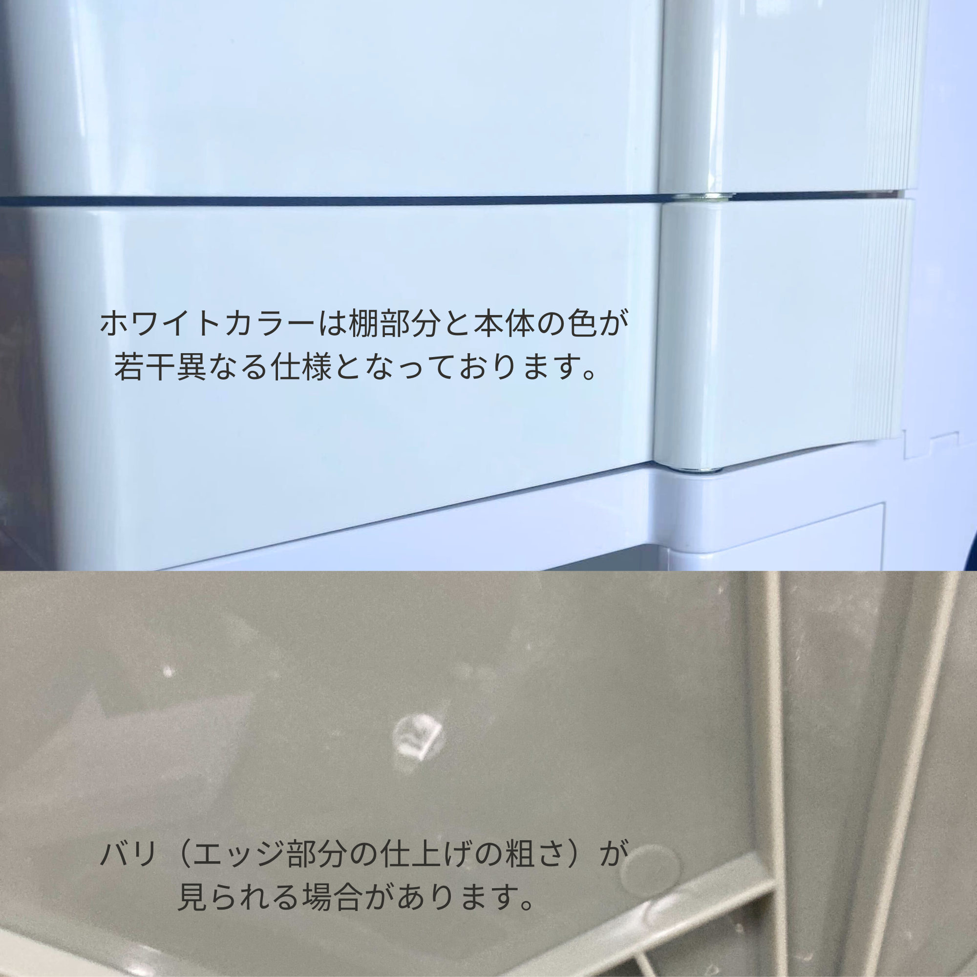 BINGEURI トローリー 2 段