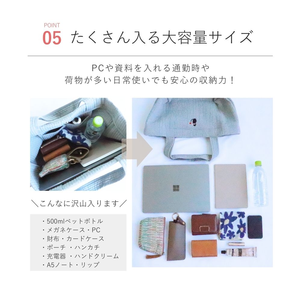 ヌビバッグ LUCK 猫