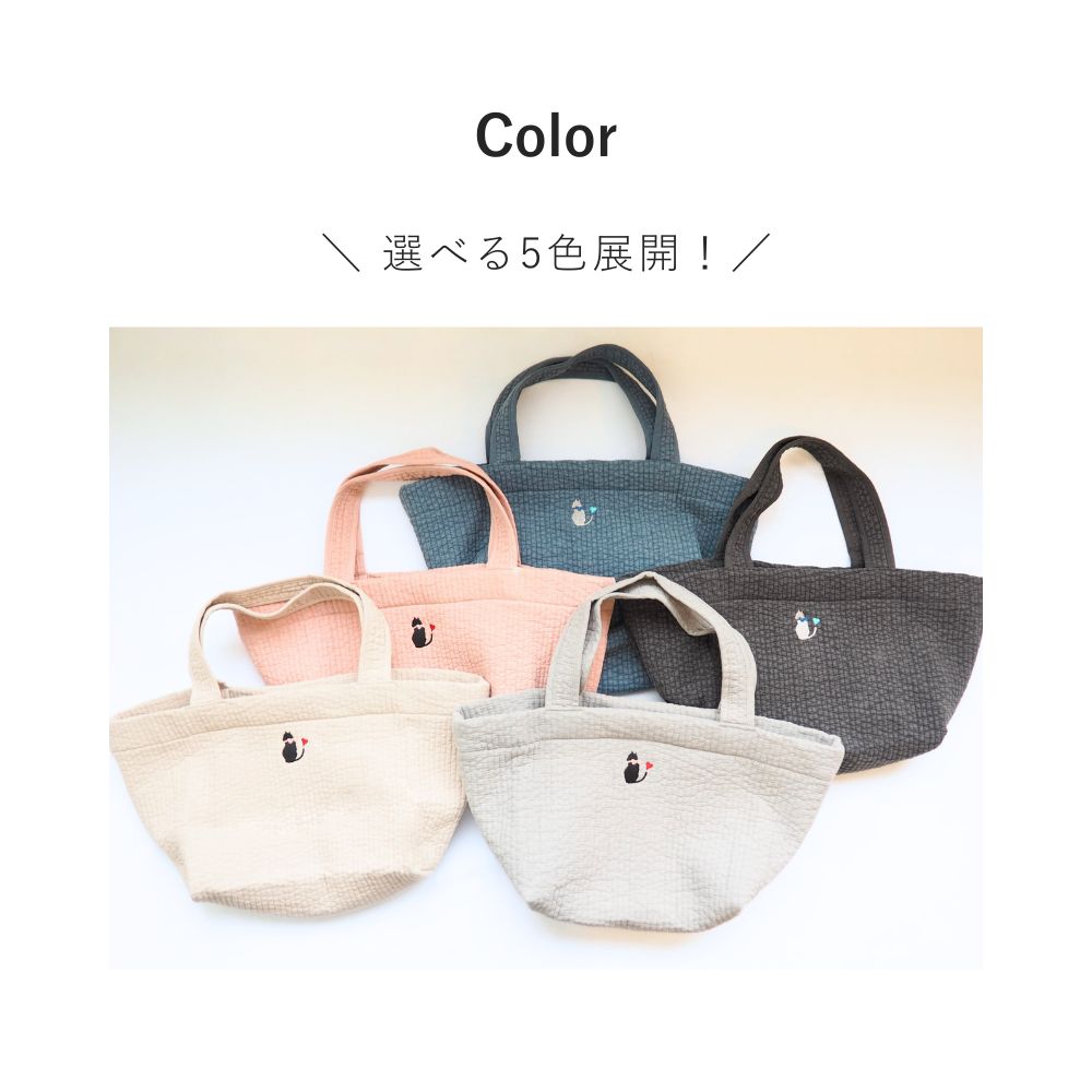 ヌビバッグ LUCK 猫