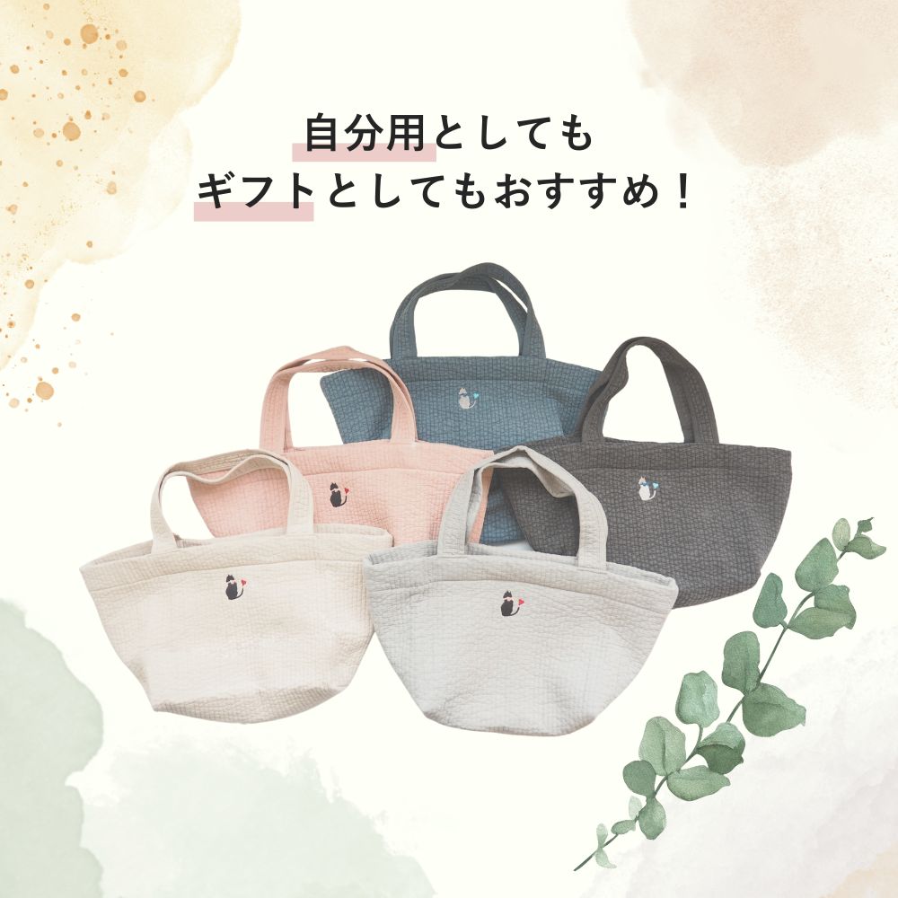 ヌビバッグ LUCK 猫