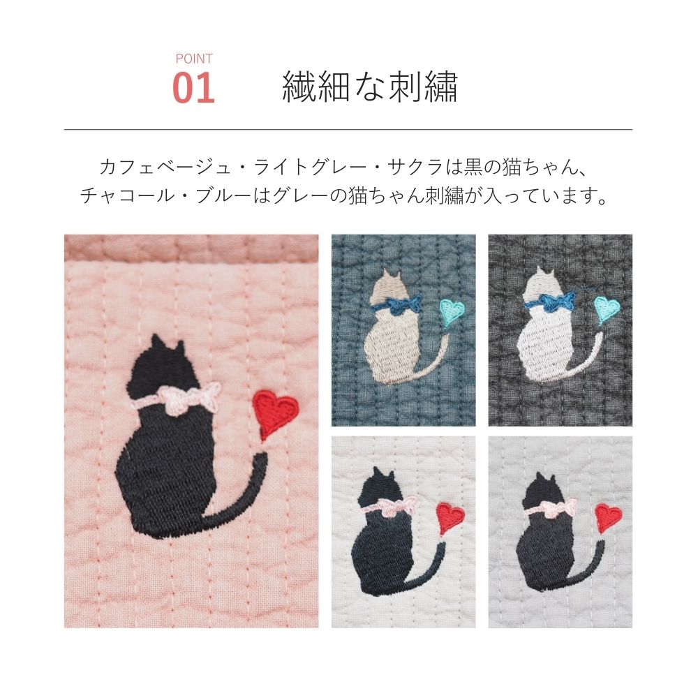 ヌビバッグ LUCK 猫