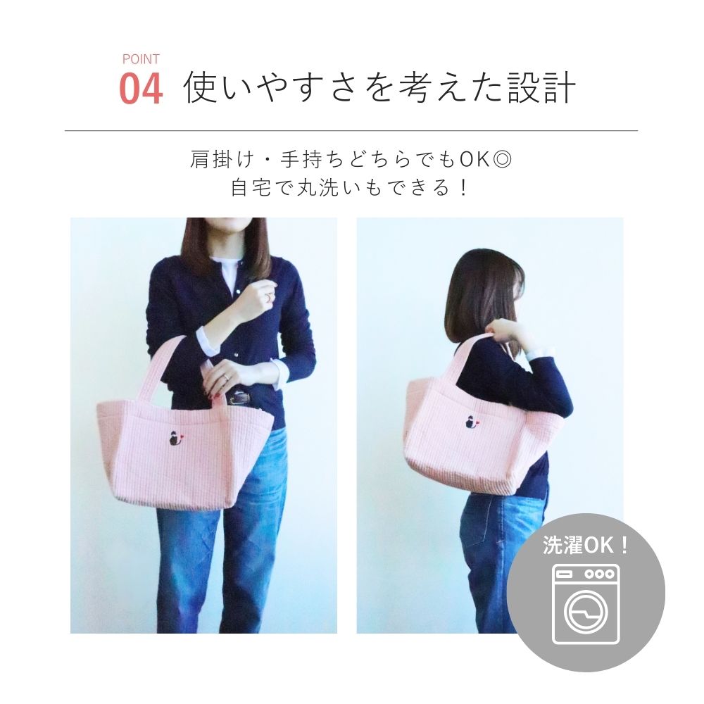 ヌビバッグ LUCK 猫