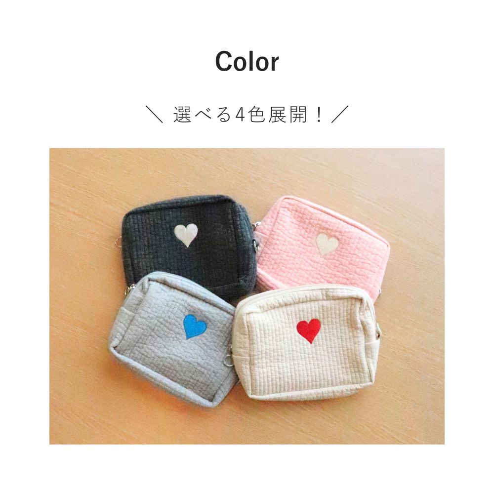 ヌビバッグ MERRILY ハート