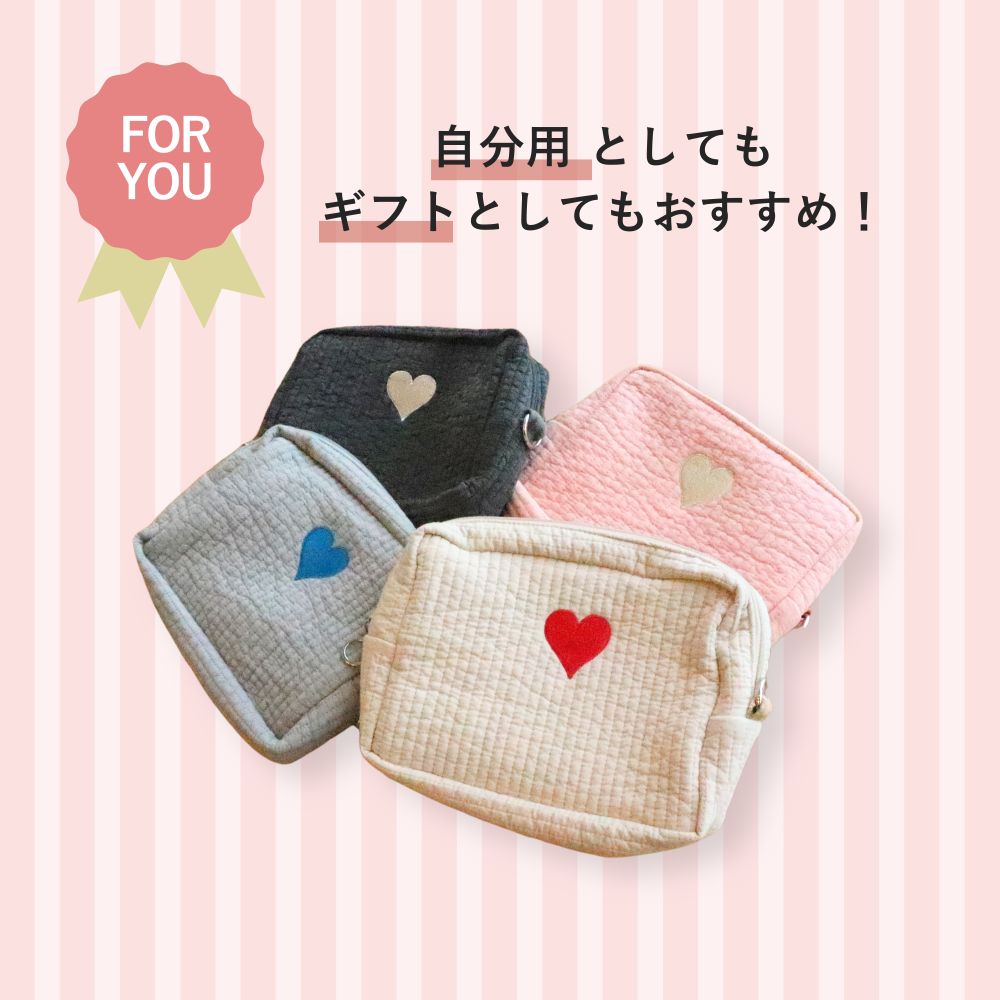 ヌビバッグ MERRILY ハート