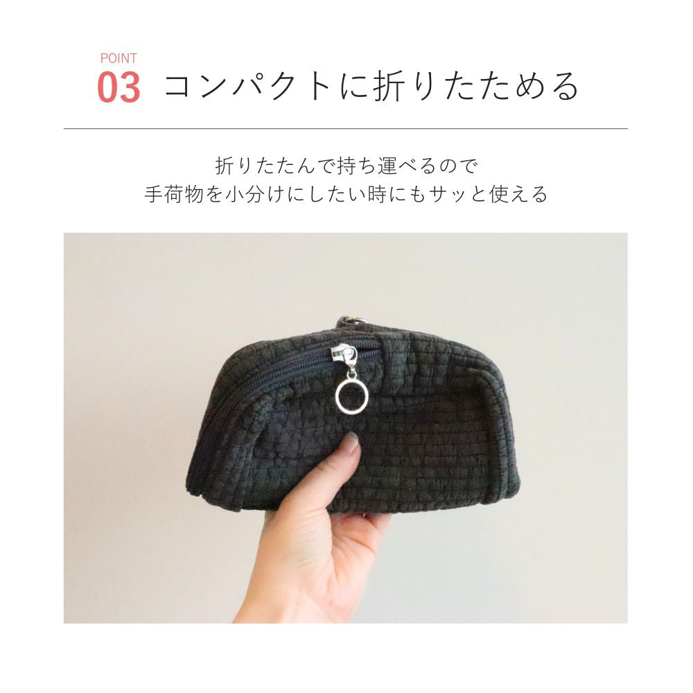 ヌビバッグ MERRILY ハート