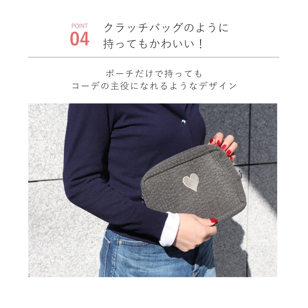 ヌビバッグ MERRILY ハート