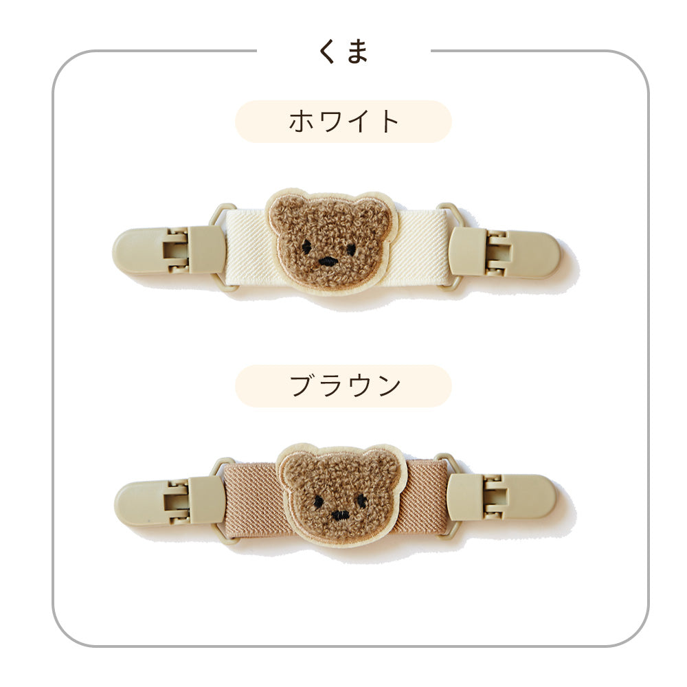 マルチクリップ