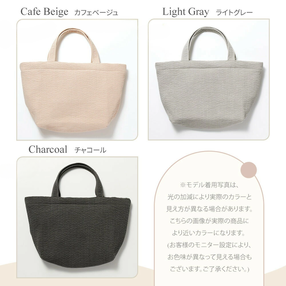 【giftee】ヌビマザーズバッグ&ポーチ