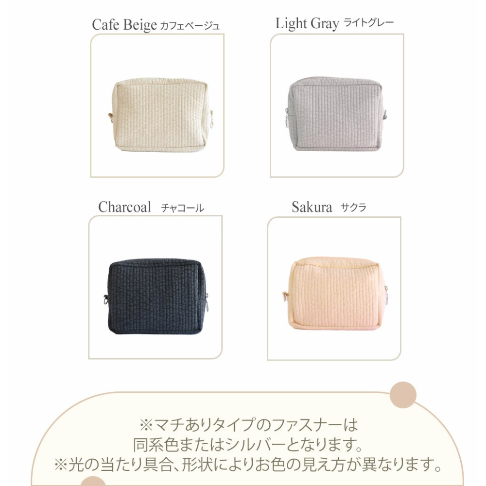 【giftee】ヌビマザーズバッグ&ポーチ