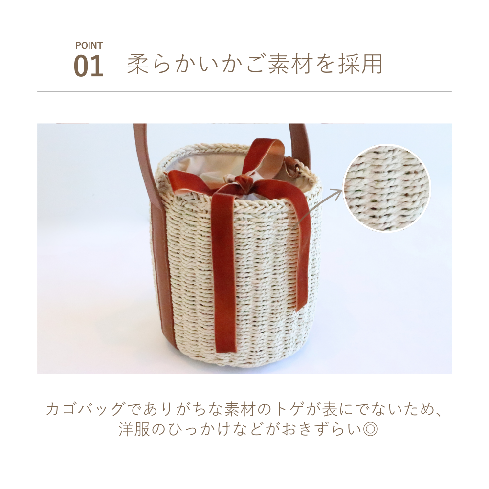 HOBI ベロアリボンかごバケツバッグ