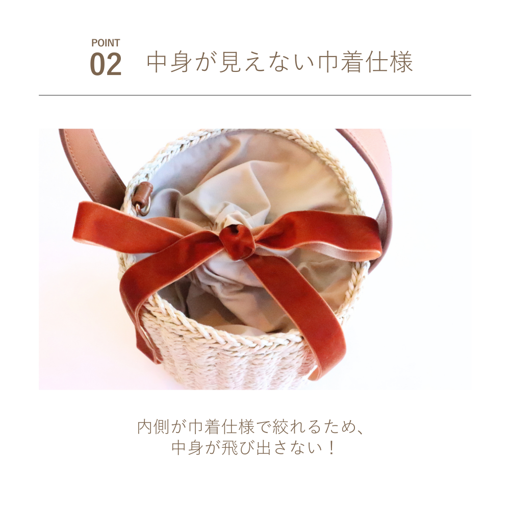 HOBI ベロアリボンかごバケツバッグ