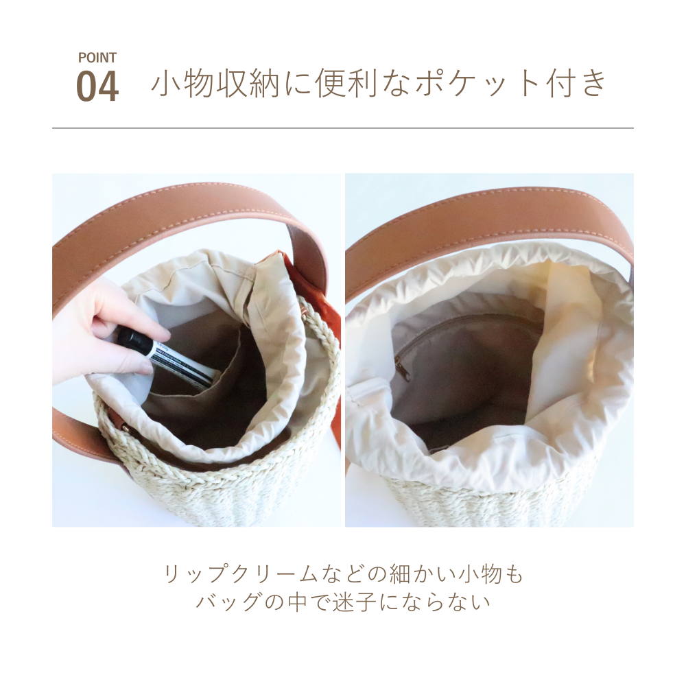 HOBI ベロアリボンかごバケツバッグ