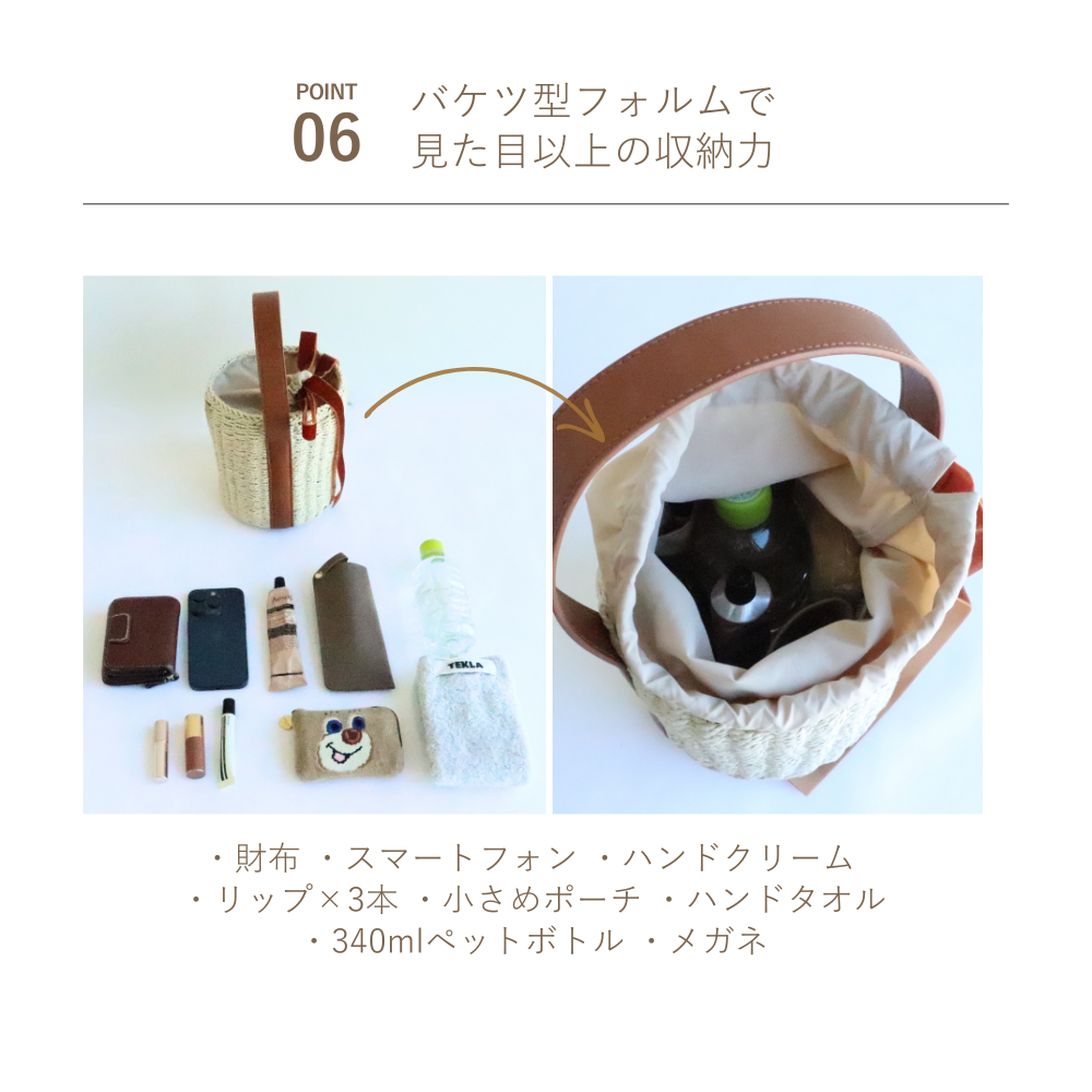 HOBI ベロアリボンかごバケツバッグ