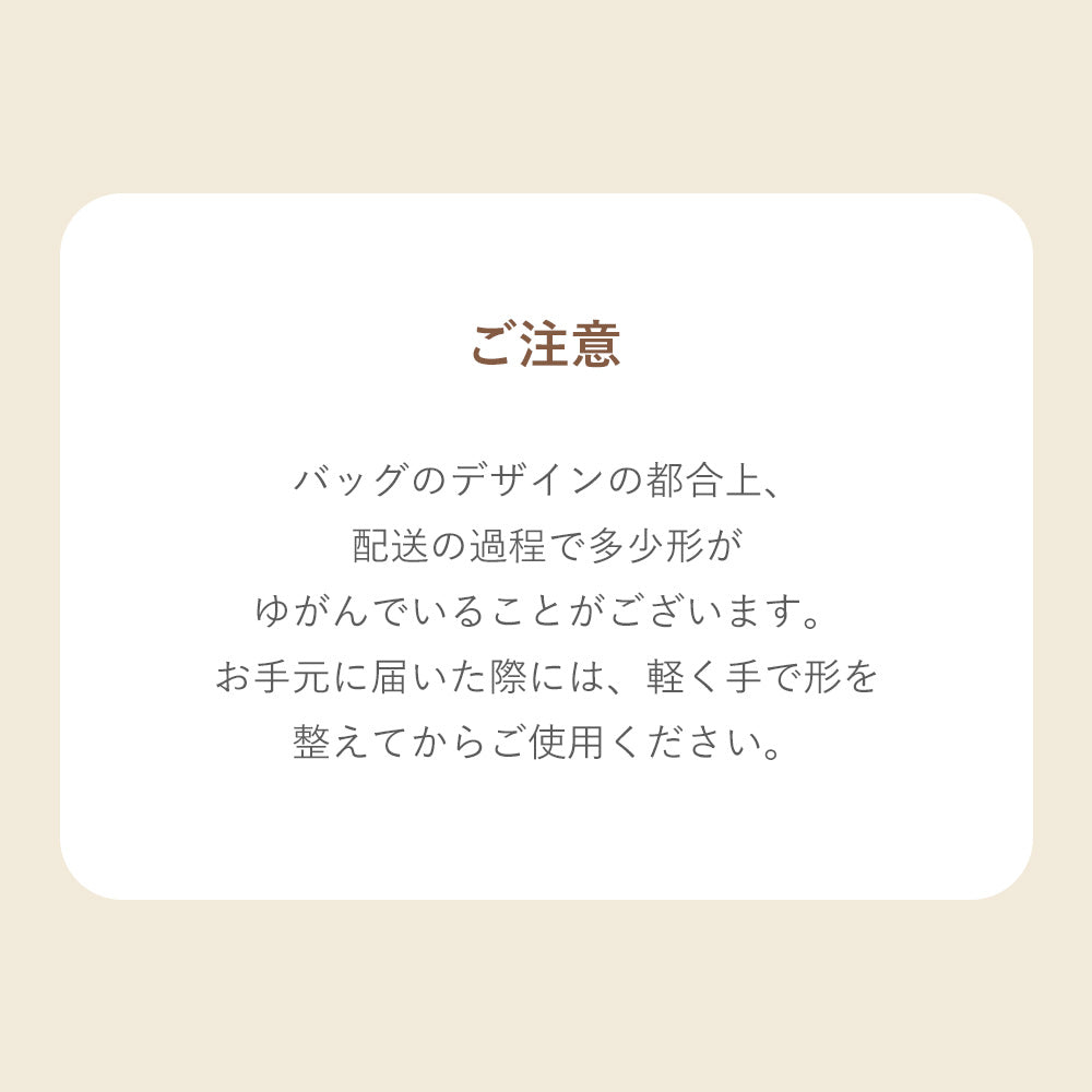 HOBI ハート柄バケツバッグ